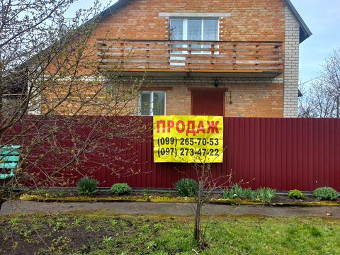 будинок за адресою Черкаська, 7