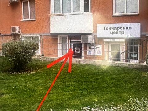 комерційна за адресою Райдужний масив вул., 13