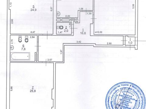 квартира по адресу Демеевская ул., 13