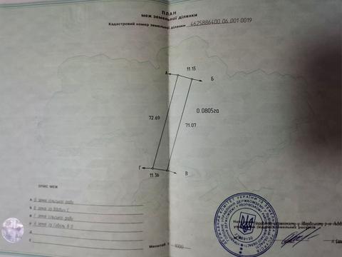 участок по адресу М10