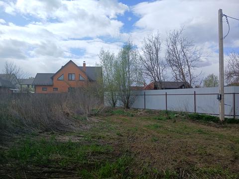 участок по адресу 