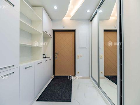 квартира за адресою Професорська вул., 14