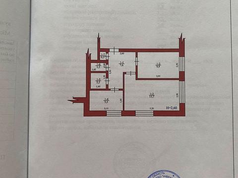 квартира по адресу Пушкина ул., 10