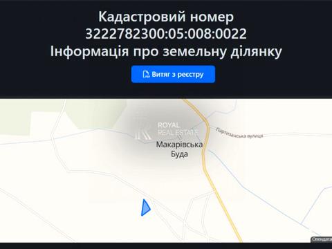 участок по адресу Ковпака