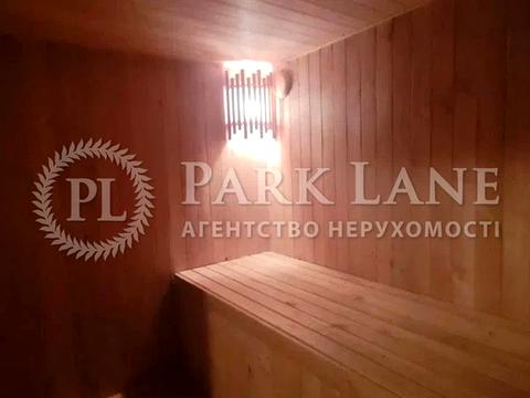 будинок за адресою Центральна вул.