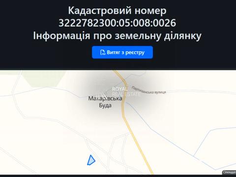 участок по адресу 