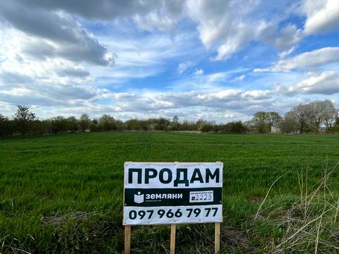 участок по адресу 