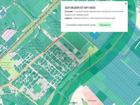 участок по адресу Киевская ул., 1в