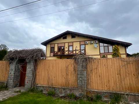 будинок за адресою Янтарна, 3