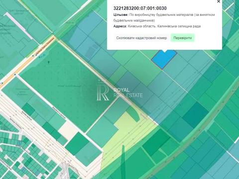участок по адресу Киевская ул., 1в