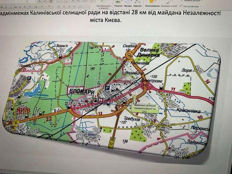 участок по адресу Киевская ул., 1в