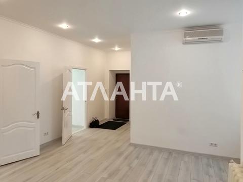 комерційна за адресою Французький бульв., 9