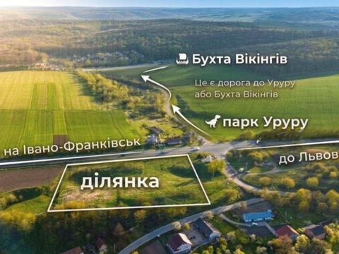 участок по адресу 