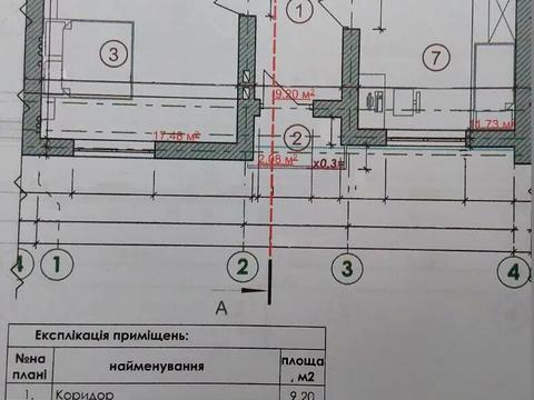 будинок за адресою вулиця Опришків