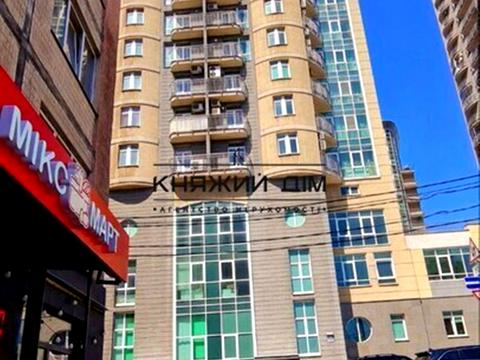 комерційна за адресою Звіринецька вул., 61