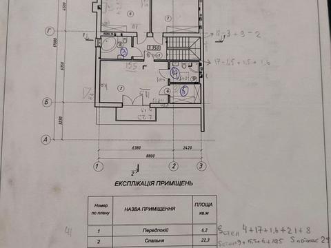 коммерческая по адресу Скіфська ул., 18-А