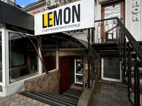 комерційна за адресою Маріупольська вул., 36