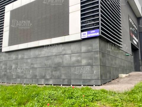 квартира за адресою Клочківська вул., 108 к1