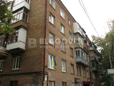 квартира за адресою Зоологічна вул., 6-В