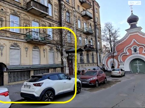 коммерческая по адресу Бехтеревский пер., 13