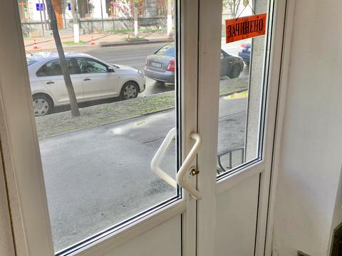 коммерческая по адресу Белорусская ул., 5
