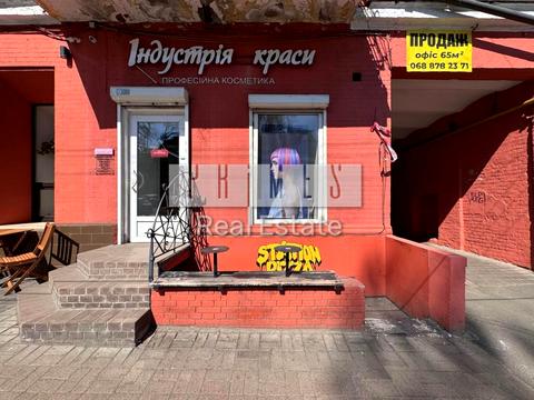 комерційна за адресою Нижній Вал вул., 35