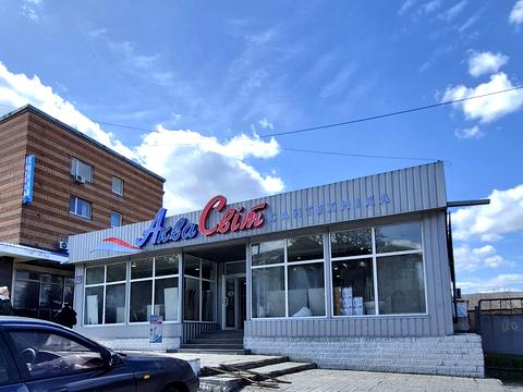 коммерческая по адресу Соборный просп. (Ленина), 48а