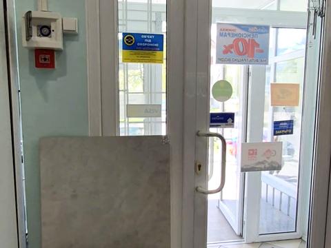 комерційна за адресою Соборний просп. (Леніна), 48а