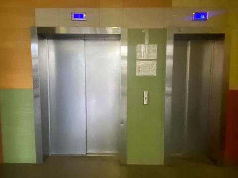 квартира за адресою Київ, Анатолія Петрицького вул., 19-А