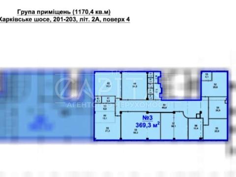 коммерческая по адресу Харьковское шоссе, 201-203