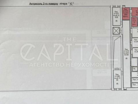 коммерческая по адресу Михаила Максимовича ул. (Трутенко Онуфрия), 5