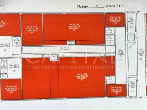 коммерческая по адресу Михаила Максимовича ул. (Трутенко Онуфрия), 5
