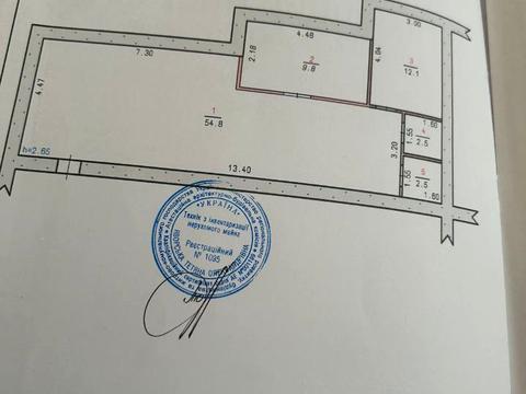 коммерческая по адресу Молодіжна ул., 2/3Б