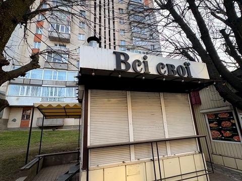 коммерческая по адресу Институтская ул., 3