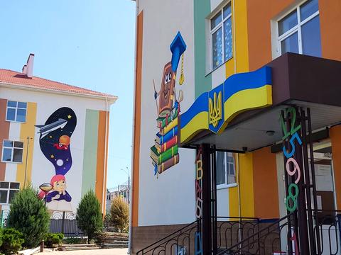 будинок за адресою Фруктова вул., 11