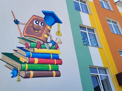 будинок за адресою Фруктова вул., 11