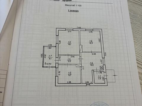 дом по адресу Проспект миру, 1