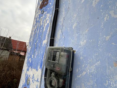 дом по адресу Проспект миру, 1
