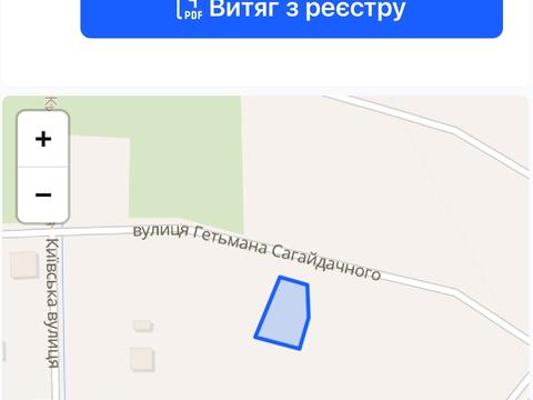 участок по адресу Сагайдачного