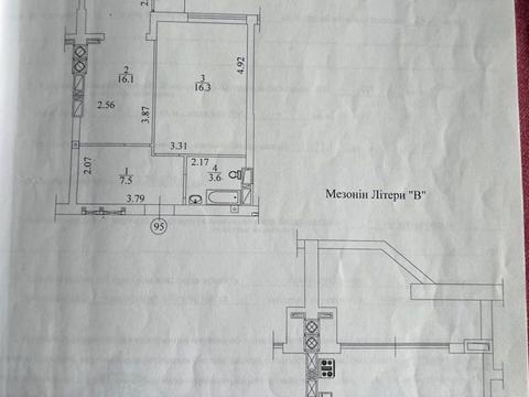 квартира по адресу Прорізна ул., 9