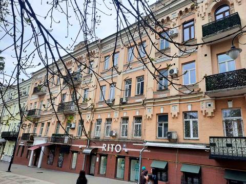 квартира по адресу Лисенка ул., 1
