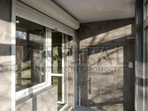коммерческая по адресу Відпочинку ул., 12