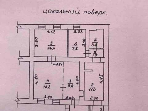 комерційна за адресою Торгова вул., 53