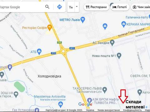 коммерческая по адресу Городоцкая ул., 357
