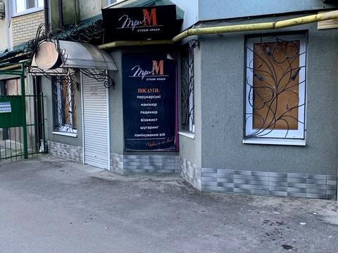 коммерческая по адресу Вернадського Володимира, 8
