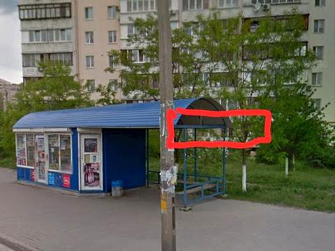 комерційна за адресою Бориса Гмирі вул., 9