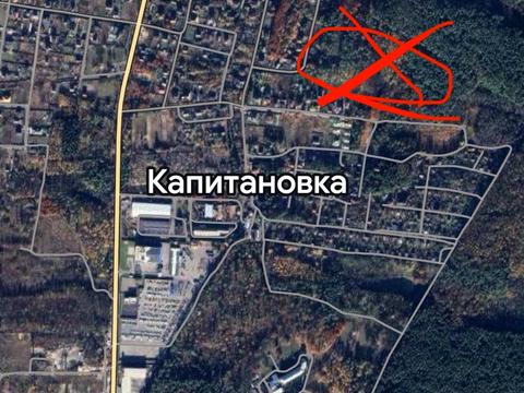участок по адресу 