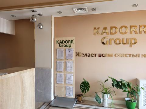квартира по адресу Жемчужная ул., 9