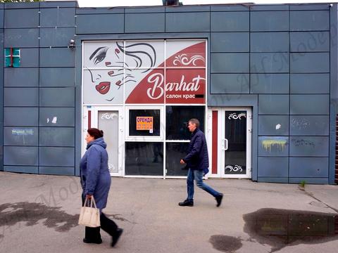комерційна за адресою Розторгуївський пров., 2б