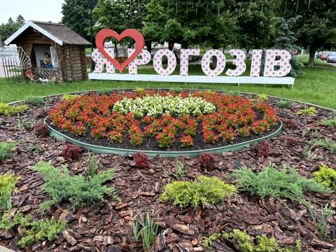 участок по адресу Незалежності